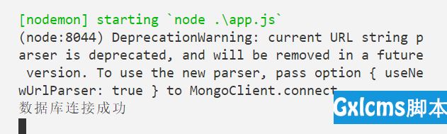 NodeJS连接MongoDB数据库 - 文章图片
