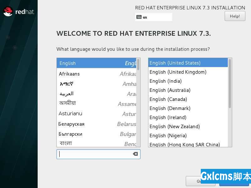 SQL Server on Red Hat Enterprise Linux - 文章图片