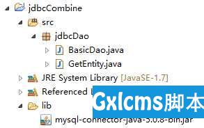 封装jdbc让你轻松理解Java反射机制 - 文章图片