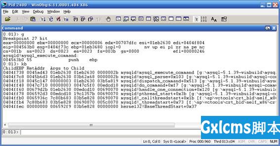 Tracing SQL Queries in Real Time for MySQL Databases using WinDbg and Basic Assembler Knowledge - 文章图片