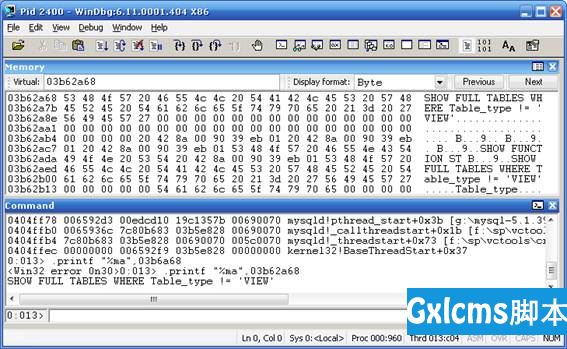 Tracing SQL Queries in Real Time for MySQL Databases using WinDbg and Basic Assembler Knowledge - 文章图片