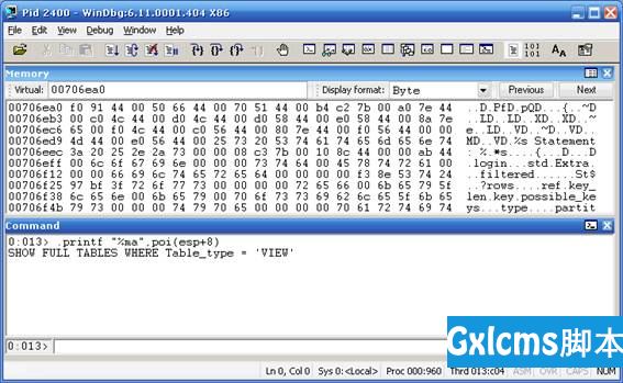 Tracing SQL Queries in Real Time for MySQL Databases using WinDbg and Basic Assembler Knowledge - 文章图片