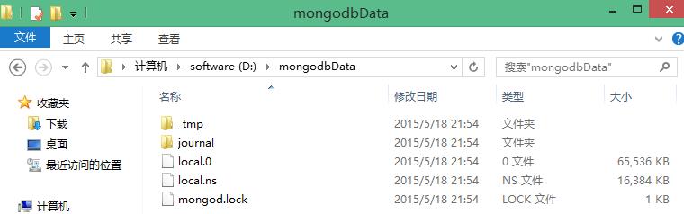 mongodb学习(搭建开发环境+简单入门) - 文章图片