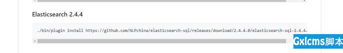 搜索引擎ElasticSearch系列（四）： ElasticSearch2.4.4 sql插件安装 - 文章图片