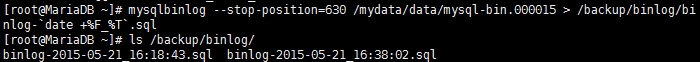 MySQL/MariaDB数据库备份与恢复 - 文章图片