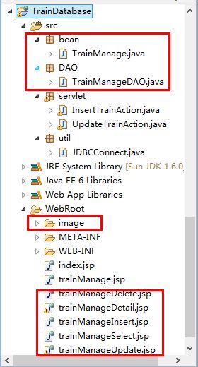 Java+MyEclipse+Tomcat (六)详解Servlet和DAO数据库增删改查操作 - 文章图片