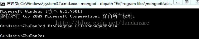 MongoDB介绍和安装 - 文章图片