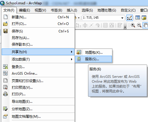 ArcGIS Server 10.2 公布Oracle11g数据源的 Feature Service - 文章图片