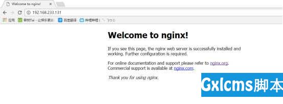 linux+Nginx+Mysql+Php图示，操作步骤详解！ - 文章图片