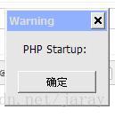 window 2008+apache2.4.4+php5.5+mysql-5.6.12+phpmyadmin4.0.4.1安装过程(参考他人文章基础上加上自己遇到的问题) - 文章图片
