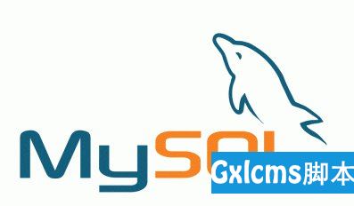 磁盘空间满了之后MySQL会怎样 - 文章图片