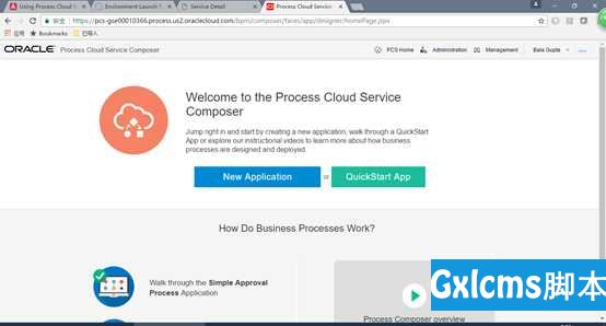 Oracle Process Cloud流程云实践 - 文章图片