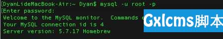 MySQL(一)--基本语法与常用语句 - 文章图片