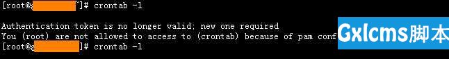 You (root) are not allowed to access to (crontab) because of pam configuration - 文章图片