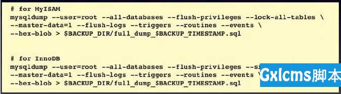 记录MySQL的一些基础操作 - 文章图片