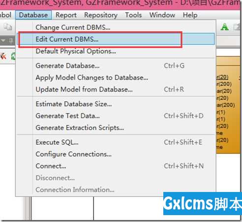 PowerDesigner 16.5对SQL Server 2012 生成数据库时"不支持扩展属性"问题 - 文章图片