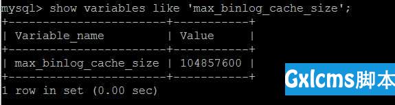 MySQL二进制日志（binary log）总结 - 文章图片