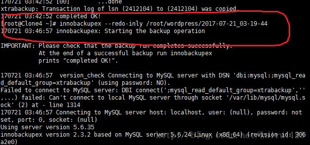 Linux下MySQL的备份和恢复 - 文章图片