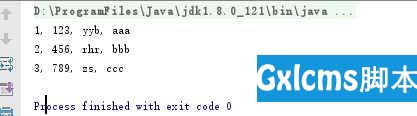 Java基础学习笔记二十六 JDBC - 文章图片
