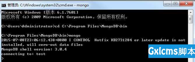 MongoDB下载安装与简单增删改查 - 文章图片