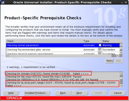 Linux下安装Oracle10g提示内核参数检查失败 - 文章图片