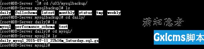 MySQL备份还原——AutoMySQLBackup介绍 - 文章图片