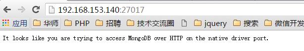 mongodb3.4 安装及用户名密码设置 - 文章图片