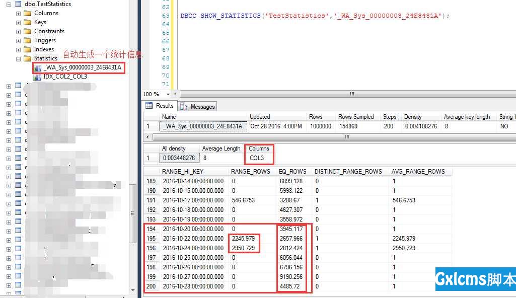 SQL Server 执行计划利用统计信息对数据行的预估原理二（为什么复合索引列顺序会影响到执行计划对数据行的预估） - 文章图片