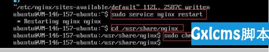 腾讯云  ubuntu14 安装配置nginx+php+mysql - 文章图片