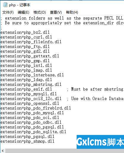 Windows10 下安装配置IIS + MySQL5.7.19 + nginx1.12.1 + php7.1.7 - 文章图片