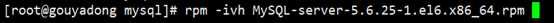 在Linux虚拟机中安装JDK和MySQL - 文章图片