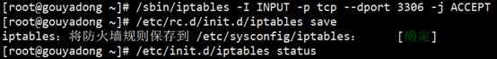在Linux虚拟机中安装JDK和MySQL - 文章图片