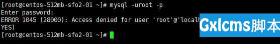 Access denied for user 'root'@'localhost' (using password: YES)解决方案 - 文章图片