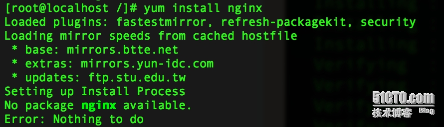 Linux下Nginx+PHP+Mysql环境搭建过程（图文） - 文章图片