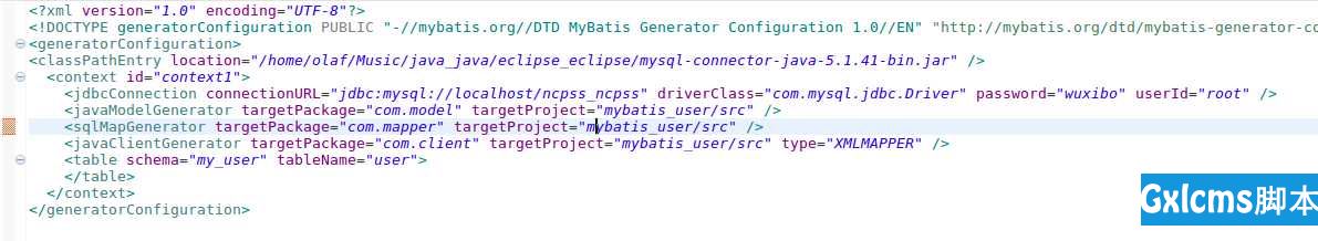 query mysql database using mybatis in java - 文章图片