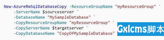 将 Azure SQL 内数据下载到本地，满足企业的「数据收集」 - 文章图片