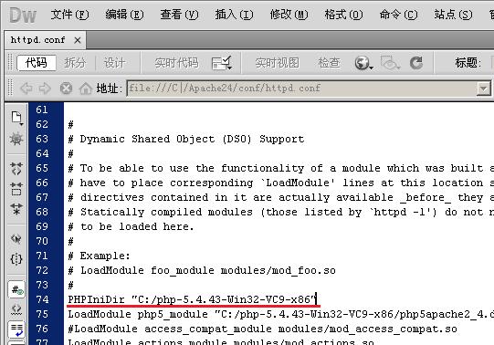 【php】Apache无法自动跳转却显示目录与php无法连接mysql数据库的解决方案 - 文章图片