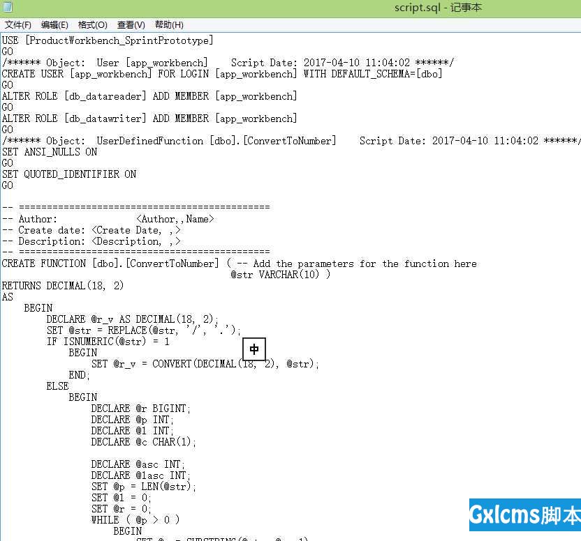 MS SQL Server迁移至SQL Azure - 文章图片
