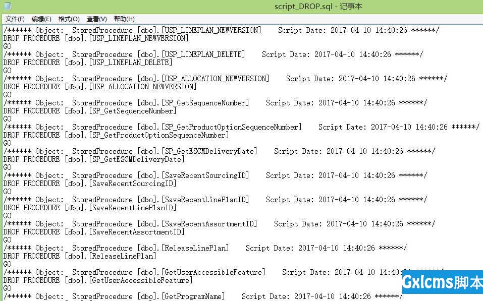 MS SQL Server迁移至SQL Azure - 文章图片