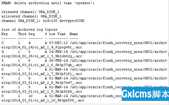 oracle数据库连接时提示ora-00257错误，提示数据库归档日志归档失败 - 文章图片