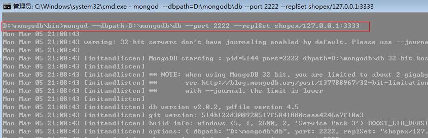 MongoDB学习（5）主从复制 - 文章图片