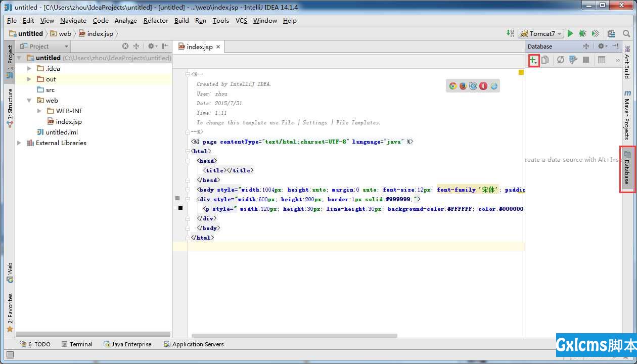 java web数据库（SQL 2008+IDEA 14）环境配置 - 文章图片
