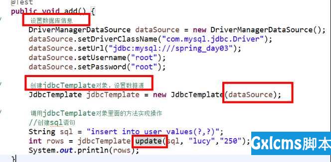 框架应用：Spring framework - JDBC支持 - 文章图片