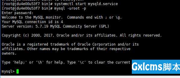产环境部署node记录（三）： centOS 7 mySQL和mongoDB的安装 - 文章图片