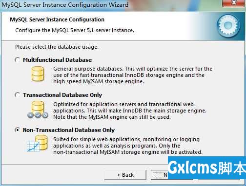 MySQL+PHP配置 Windows系统IIS版 - 文章图片