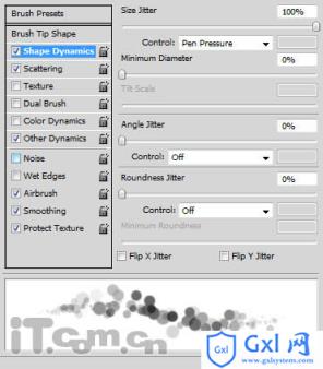 Photoshop制作非常简洁的单色光斑壁纸 - 文章图片