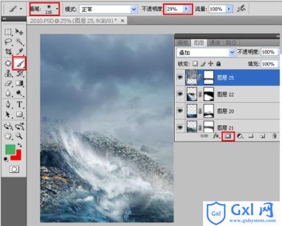 photoshop设计出2012末日危机灾难片电影海报效果 - 文章图片