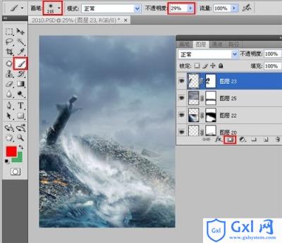 photoshop设计出2012末日危机灾难片电影海报效果 - 文章图片