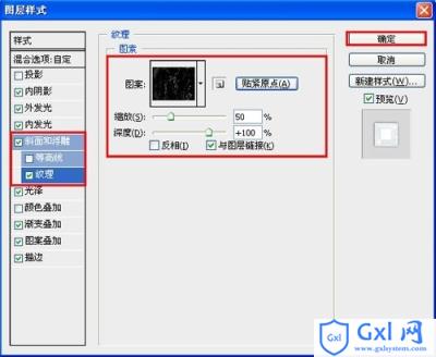 photoshop设计出2012末日危机灾难片电影海报效果 - 文章图片