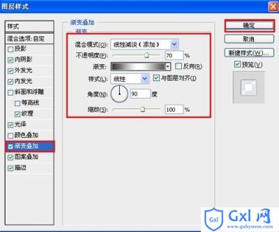 photoshop设计出2012末日危机灾难片电影海报效果 - 文章图片